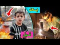 معجزات الله سبحانه وتعالى ما بعد الحريق شنو صار معجزات الله سبحانه وتعالى ما بعد الحريق شنو صار