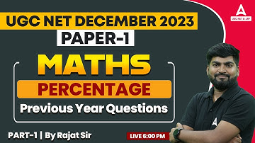 UGC NET Mathematics Preparation | UGC NET Maths Previous Year Question Paper #1 | Percentage UGC NET