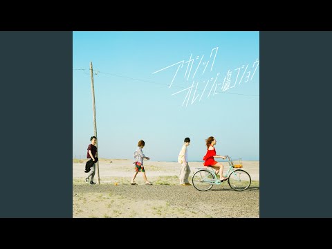 Black - YouTube