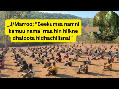 Sad 22 2025 Jaal Marroo Beekumsa Namni Kamuu Nama Irraa Hin Hiikne Dhaloota Hidhachiisna