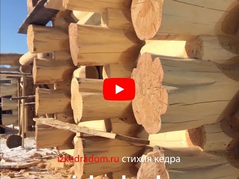 Канадский Бриллиант 400