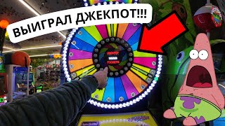 Выиграл ДЖЕКПОТ | Нашли самое лучшее кафе в Кишиневе !