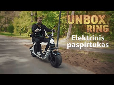 Video: Kaip rasti kalkinį paspirtuką?