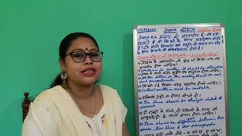 Writing skills and it