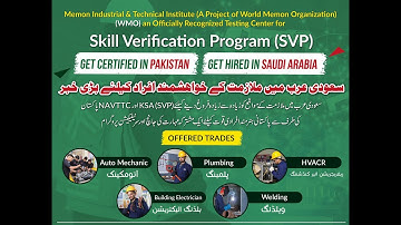NAVTTC TAKAMOL - Skills Verification Program online Registration Process for Saudi Arabia - SVP