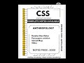 css Anthropology syllabus| css Anthropology past papers