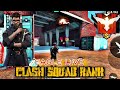 Free Fire Dhamaka😍🔥 || FREE FIRE MAX || EAGLE LIVE