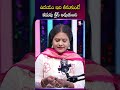 ఉదయం ఇది తీసుకుంటే కడుపు క్లీన్ అవుతుంది | Grand Restore | SumanTV Swaroopa #guthealth #stomachcare