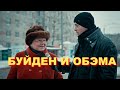 КТО ИЗ ЗНАМЕНИТОСТЕЙ РАЗДРАЖАЕТ РОССИЯН?