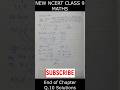 Qs.10 - End of Chapter Exercise | Chapter 1 - Orienting Yourself | NEW CLASS 9 | #ncert  #math
