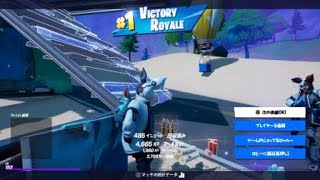 フォートナイト ゼロポイントに入る 建築できないマンがフリントノックピストル使ってみた Fortnite フォートナイト 動画まとめ