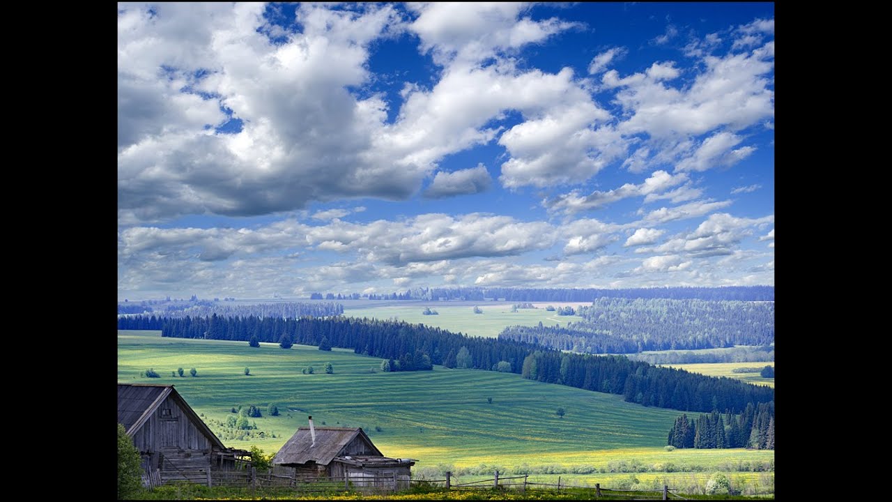 Была страна необъятная. Картинки необъятной Родины. Необъятный.