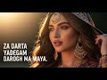 Za Darta Yadegam Darugh Ma Waya Pashto Song 2026 Munqadkhan265