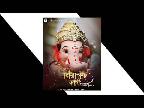 Vinayak Chaturthi Status || Vinayak Chaturthi Whatsapp Status || Vinayak Chaturthi Status...