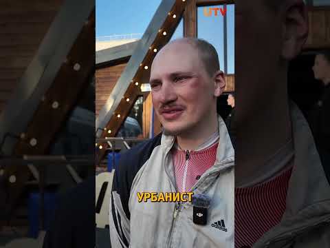 Уфимец проехал на