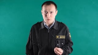 После ВУЗа ты будешь Охранником!! Высшее образование не нужно! После ВУЗа ты будешь Охранником!! Высшее образование не нужно!