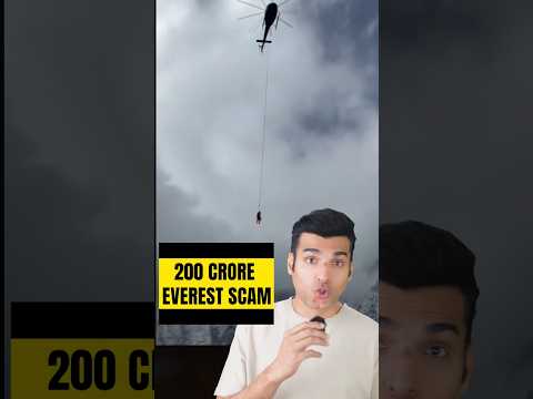 200 Cr Everest Scam