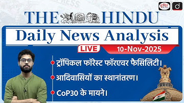 The Hindu Newspaper Analysis | 10 November 2025 | Current Affairs for UPSC CSE | Drishti IAS
