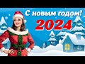 С Новым Годом, дорогие друзья! 🌟🎄