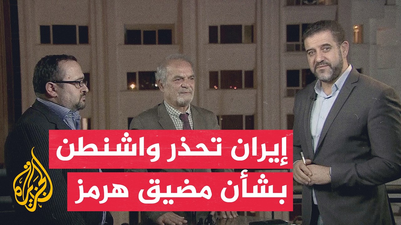 ����� �� ����� | ����� ���� ������ ����� �� ���� ������� ���� ����
 - نشر قبل 59 دقيقة