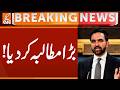 ZOHRAN MAMDANI's BIG Demand | Breaking News | GNN