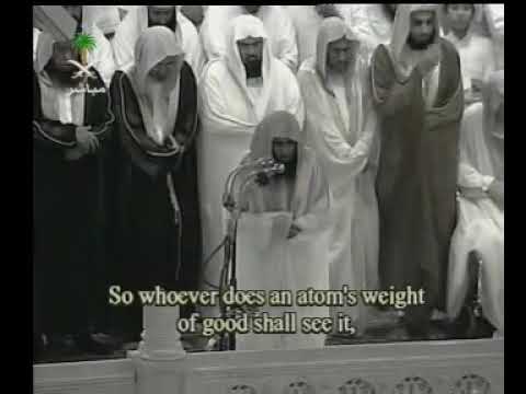 صلاة التراويح  رمضان  الشيخ صلاح البدير