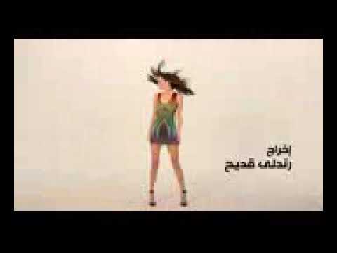 كريم النور قد سما بحبك