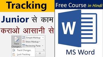 Tracking Option in MS Word | Microsoft Word | Computer Gyan #microsoftword