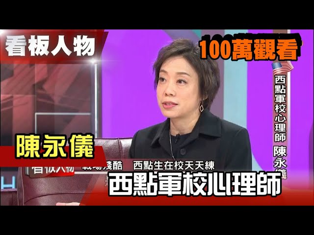 [問卦] 美軍全面代訓台灣新兵會不會被操翻