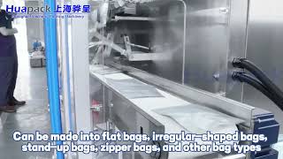 Duplex Model Powder Packaging Machine丨Roll film Flat bags Horizontal Packaging Machine【Huapack】