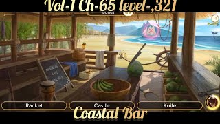 June's Journey Scene 321 Volume 1 Chapter 65 Coastal Bar 4k HD