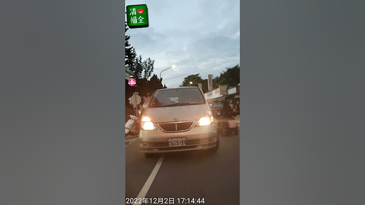 2022/12/2 台中霧峰柳豐路  直接停在車道上  應該也不會被罰 真爽~
