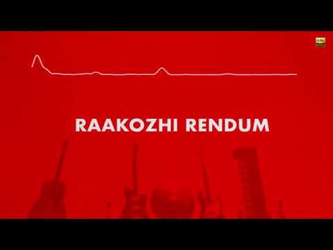 Raakozhi Rendu  Uzhavan  24 Bit Song  AR Rahman  KJ Yesudas  Swarnalatha