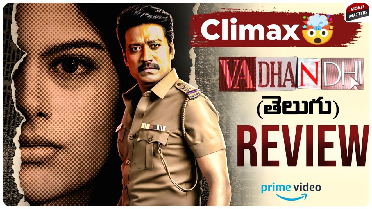 Vadhandhi Review Telugu SJ Suryah Prime Video Telugu Movies 