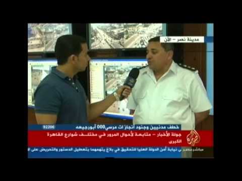 الحالة المرورية في شوارع القاهرة الكبرى الثلاثاء 21 مايو