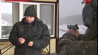 Оружие спецназа  Эксклюзивные съемки Spetsnaz weapon  Exclusive shooting