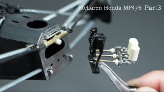 McLaren Honda MP4/6  Part3 【 TAMIYA 1/12 scale 】Zippo缶を使ってバルクヘッド部の加工。ペダル等の加工。