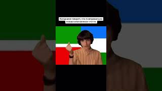 #башкиры #башкорттар #башкортостан