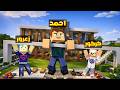 فلم ماين كرافت عائلة احمد العملاق تحمل اثقل منزل في العالم و زعرور العملاق الصغير  mp3