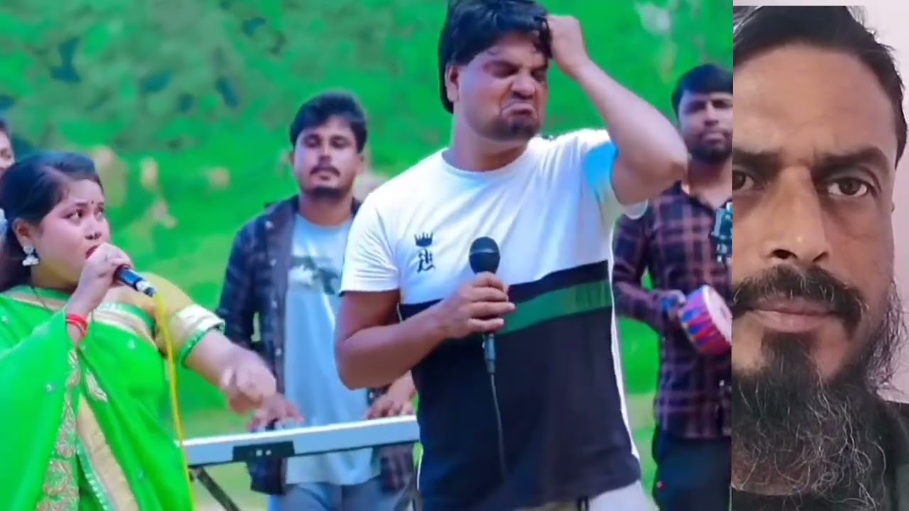 গান শোনার 