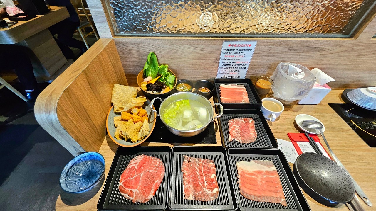 Cheapest $9! All-You-Can-Eat Hotpot Restaurant