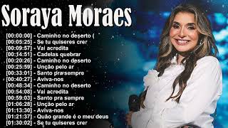 Soraya Moraes Hinos Que Confortam Vidas E Revelam O Amor Infinito E Misericordioso De Deus