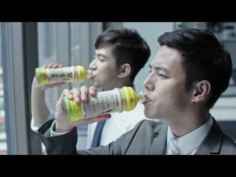 TWCM2016 茶裏王 辦公室的異想連續句