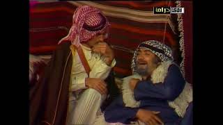 مسلسل البدوي الغريبة الحلقة الثالثة قناة الاماكن دراما ثرات العرب تردد 10758 27500 V