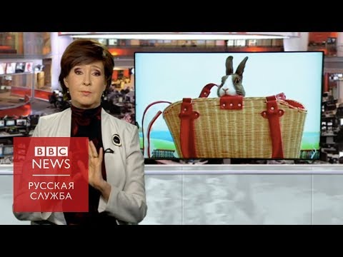Кролики и Пасха: от римских легионеров до наших дней