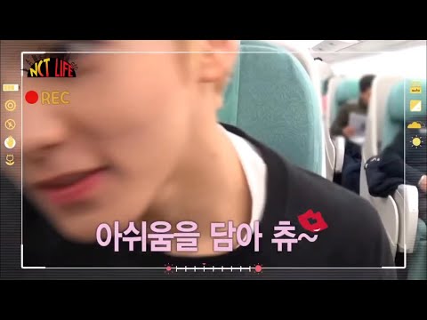 마크가 형한테 뽀뽀해주던 시절