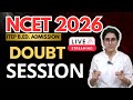 Live Doubt Session NCET 2026 | NCET ITEP B.ED. ADMISSION #ncet2026 #ncet #ncetitep