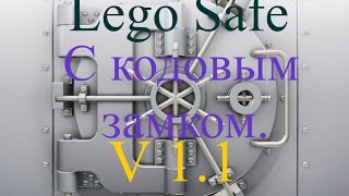 Lego Safe с кодовым замком [V1.1] By GreatDiggers.