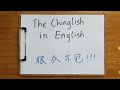 Understanding Chinglish and Its Influence on English