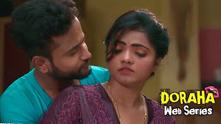 Doraha Web Series | ULLU Originals | Bharti Jha Top Rated Best Web Series Story and Review